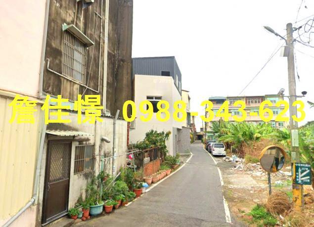 中埔透天法拍-4