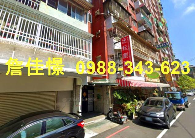 東區拍賣華廈-1