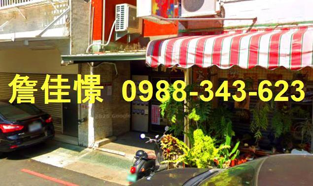 東區拍賣華廈-3