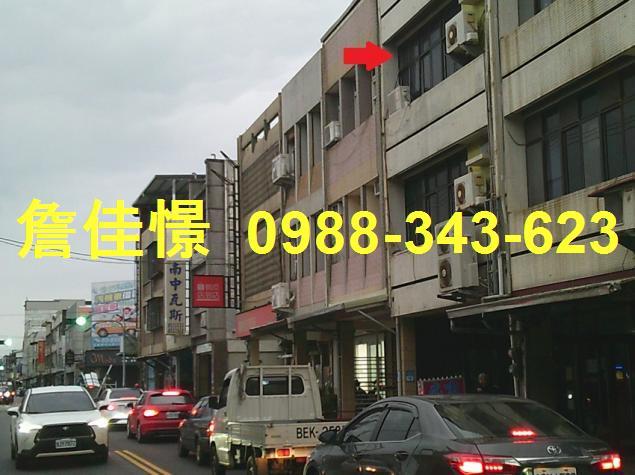 吉安透天拍賣-2