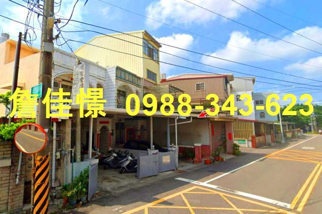 台中法拍透天-1