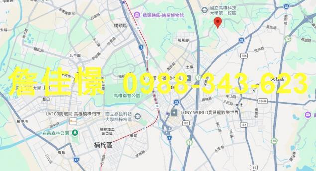 高雄大社透天拍賣-1