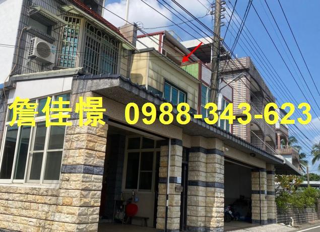 屏東里港透天法拍-1