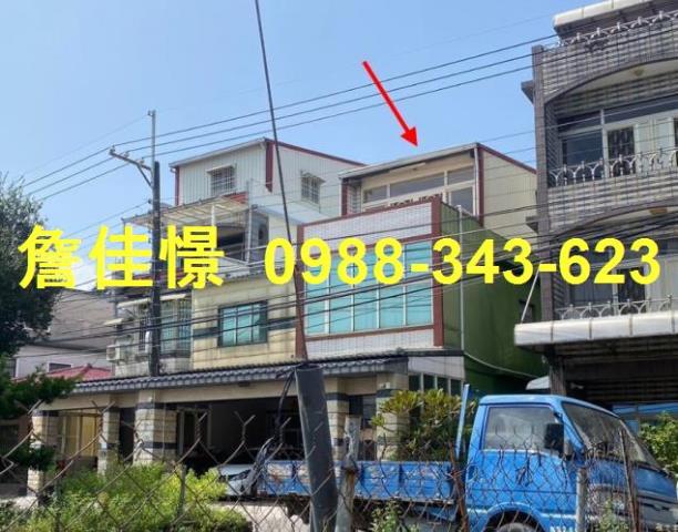 屏東里港透天法拍-2