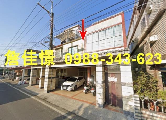 屏東里港透天法拍-0