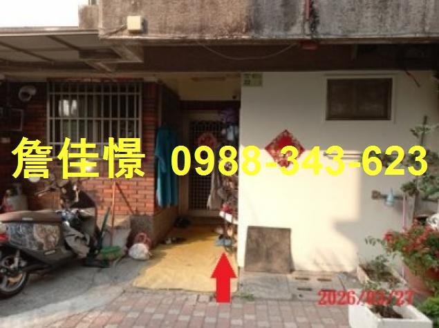 九如透天法拍-1