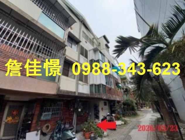 九如透天法拍-2