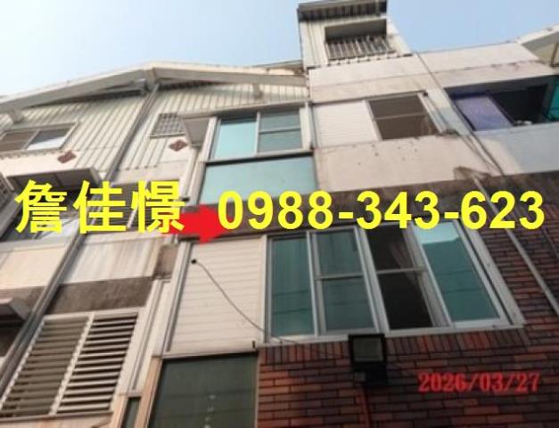 九如透天法拍-4
