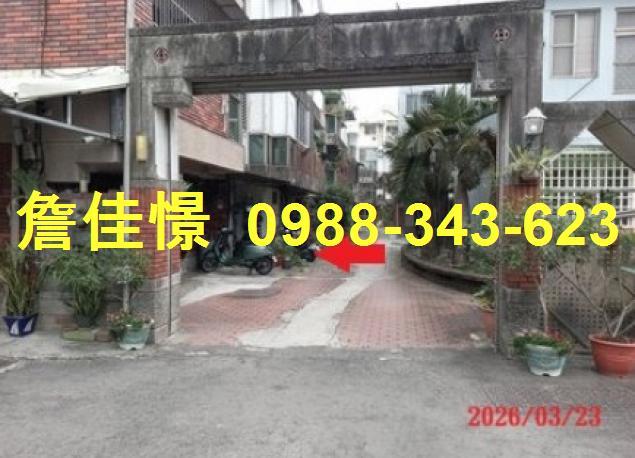 九如透天法拍-0
