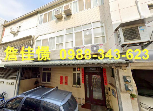 彰化市透天法拍-0