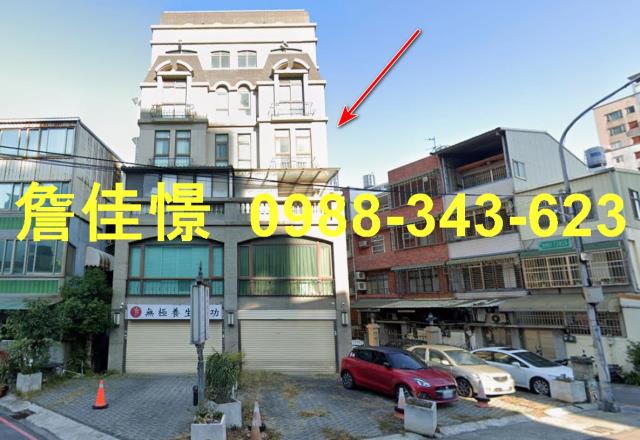 東區法拍透天-0