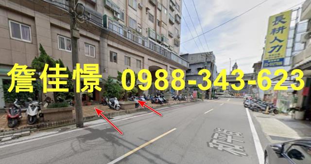 新竹竹北大樓法拍-1