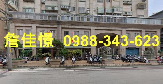 新竹竹北大樓法拍-0