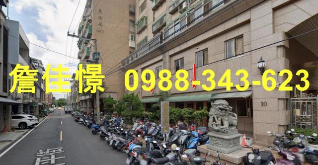 新竹竹北大樓法拍-2