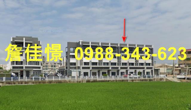 梧棲透天法拍-0