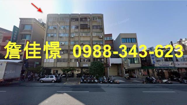 北區公寓法拍-0