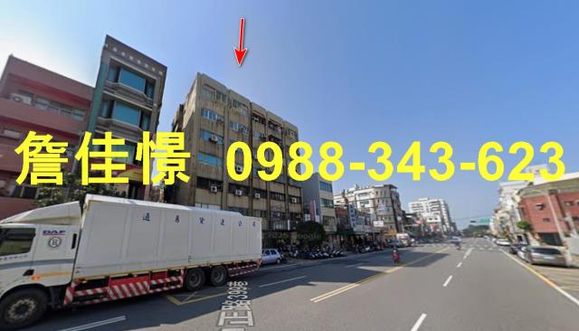 北區公寓法拍-2