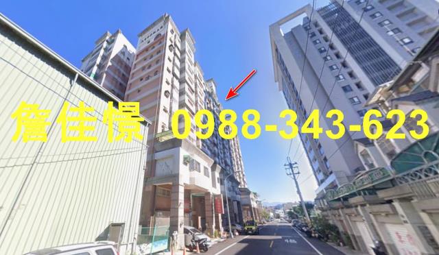 太平大樓拍賣-3