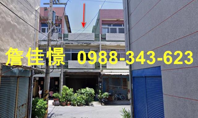 四湖透天法拍-0