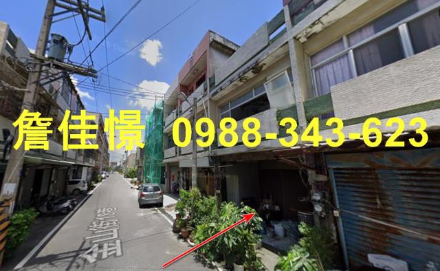四湖透天法拍-2