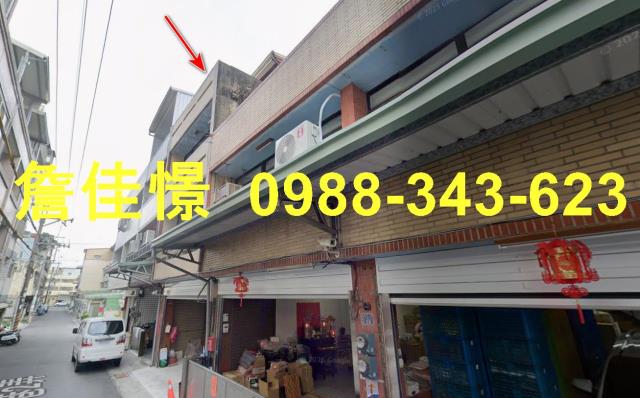 南投南投市透天拍賣-1