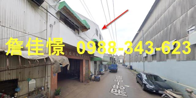 東區法拍廠房-1