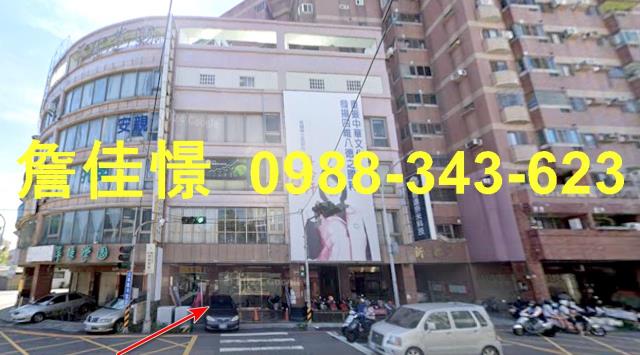 台中法拍透天-0