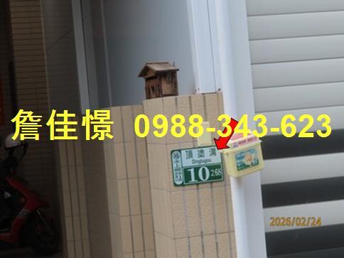 水上法拍透天-4