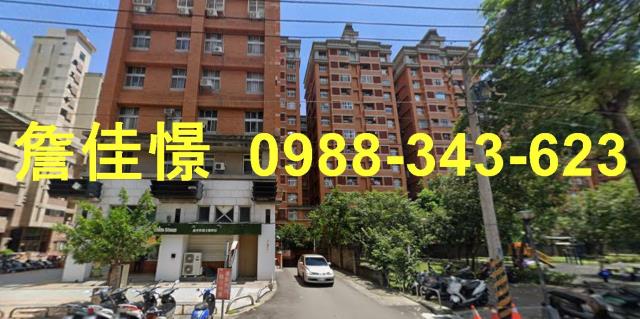 台中南區法拍大樓-1