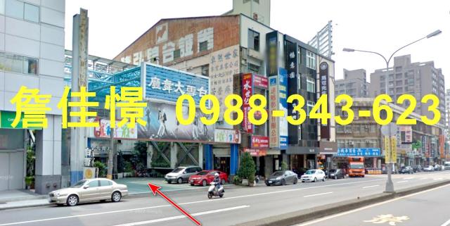 台中透天法拍-1
