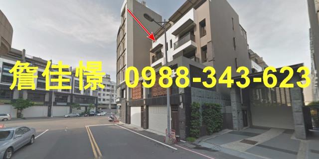 台中透天法拍-2