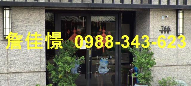 台中東區大樓拍賣-1