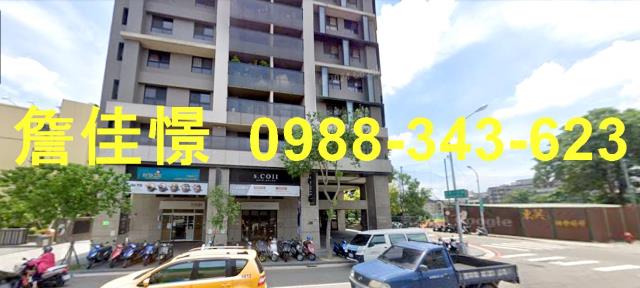 台中東區大樓拍賣-3