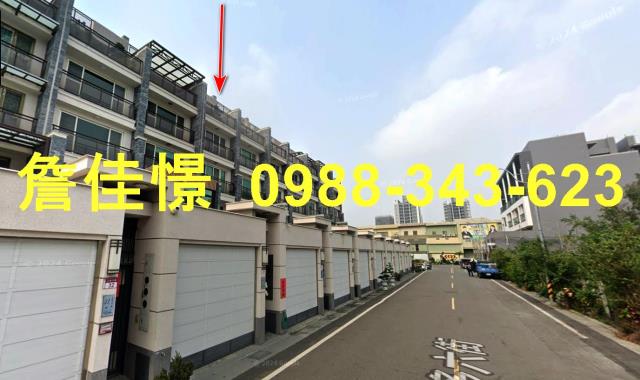 彰化法拍透天-3