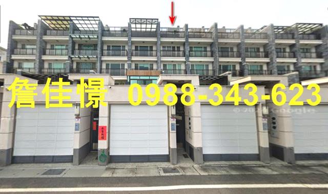 彰化法拍透天-0