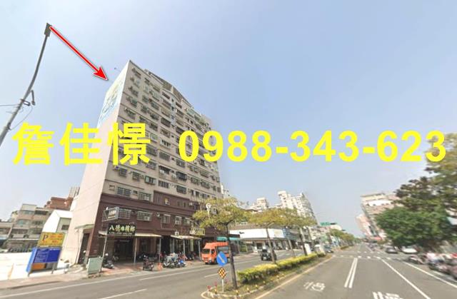 嘉義西區大樓法拍-4