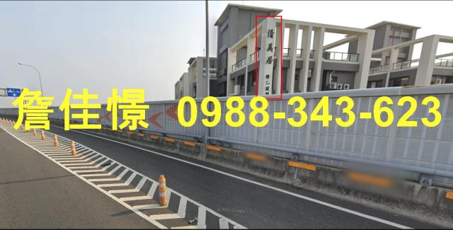 台中清水華廈拍賣-5