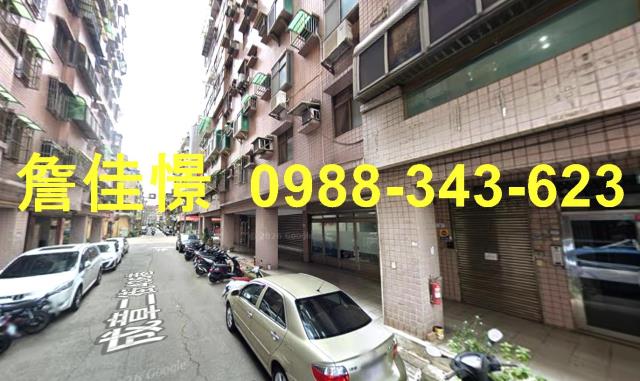 中壢華廈法拍-1