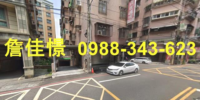 中壢華廈法拍-2