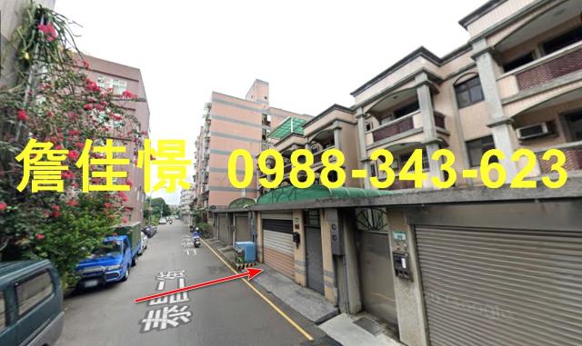 平鎮法拍透天-3