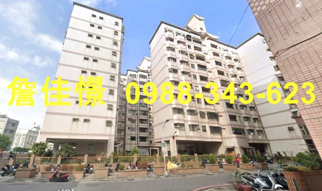 高雄法拍華廈-0