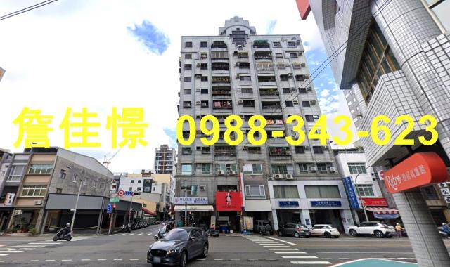 高雄新興區法拍大樓-0
