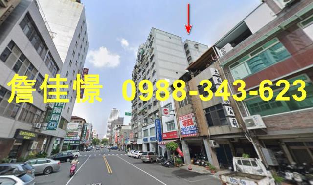 高雄新興區法拍大樓-2