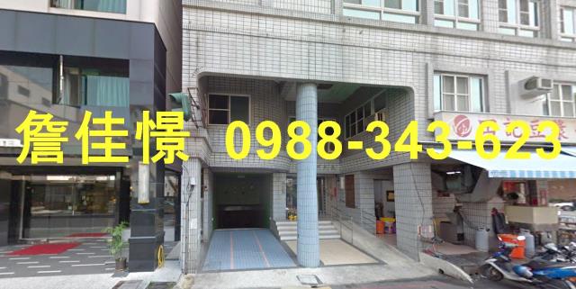 高雄新興區法拍大樓-3