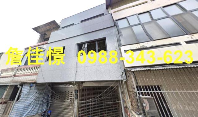 新竹東區透天法拍-0
