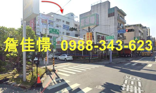安平華廈法拍-4