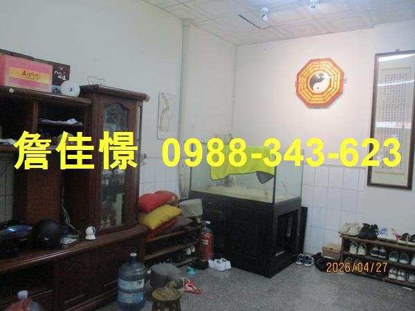 彰化溪州透天法拍-1