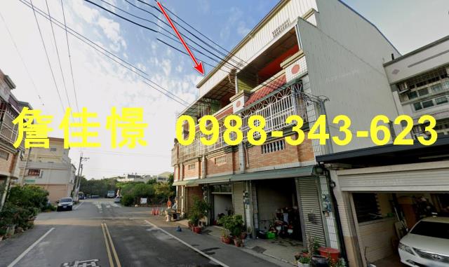 彰化溪州透天法拍-4