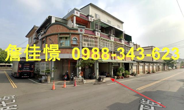 彰化溪州透天法拍-5