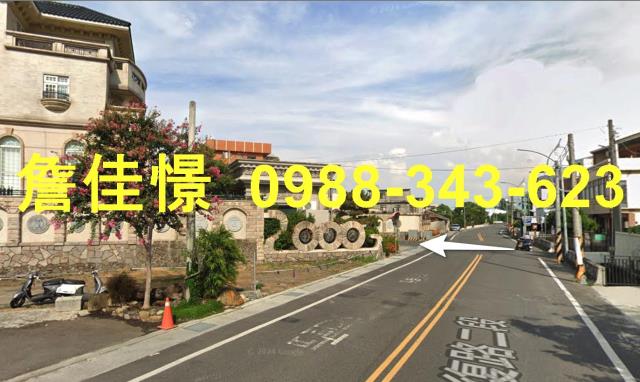 彰化田尾法拍透天-2